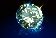 Pearson Diamond (NMNH G7114-00)::10956733