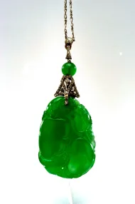 Jade pendant (NMNH G9221)::1000858
