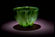 Nephrite jade bowl (NMNH G3644)::10246138