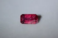 Pyroxmangite (NMNH G11415-00)::10960928