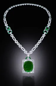 Mackay Emerald (NMNH G9775)::15351505