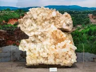 Berns Quartz (NMNH 177451)::16905218