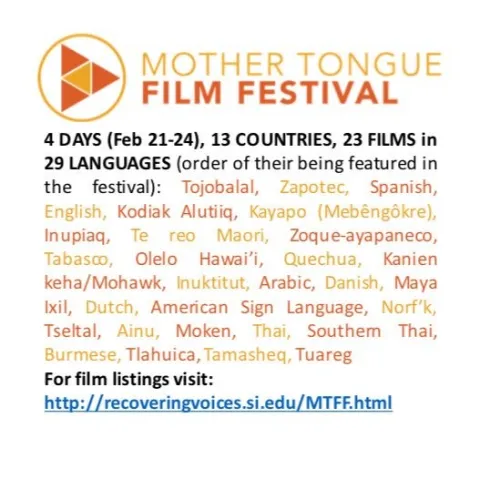Mother Tongue Film Festival flyer.