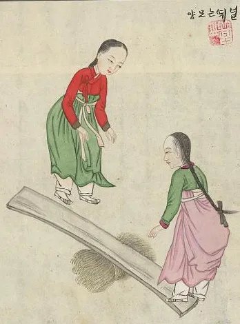 1886 Watercolor drawing of two Korean girls jumping and playing