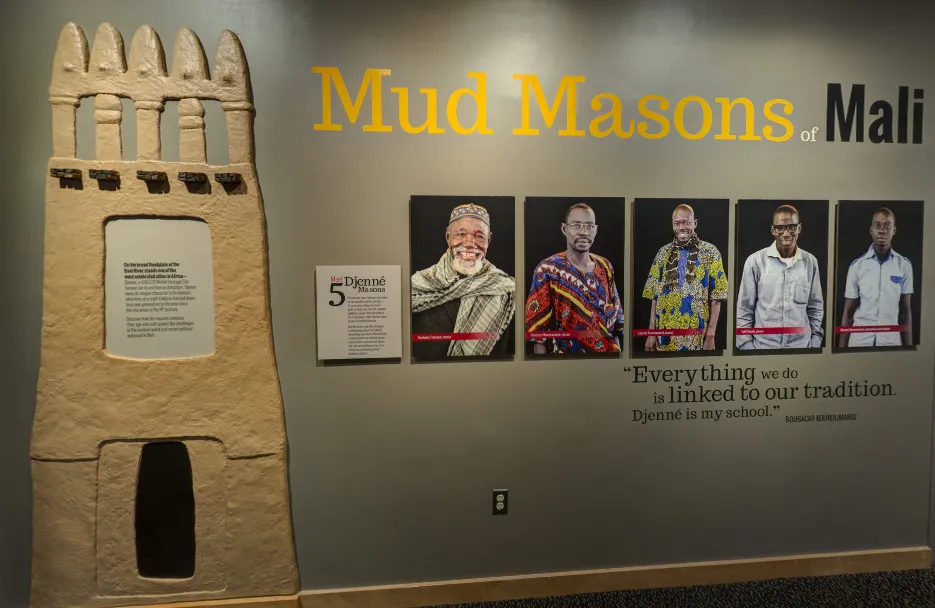 Entrance to Mud Masons of Mali exhibit